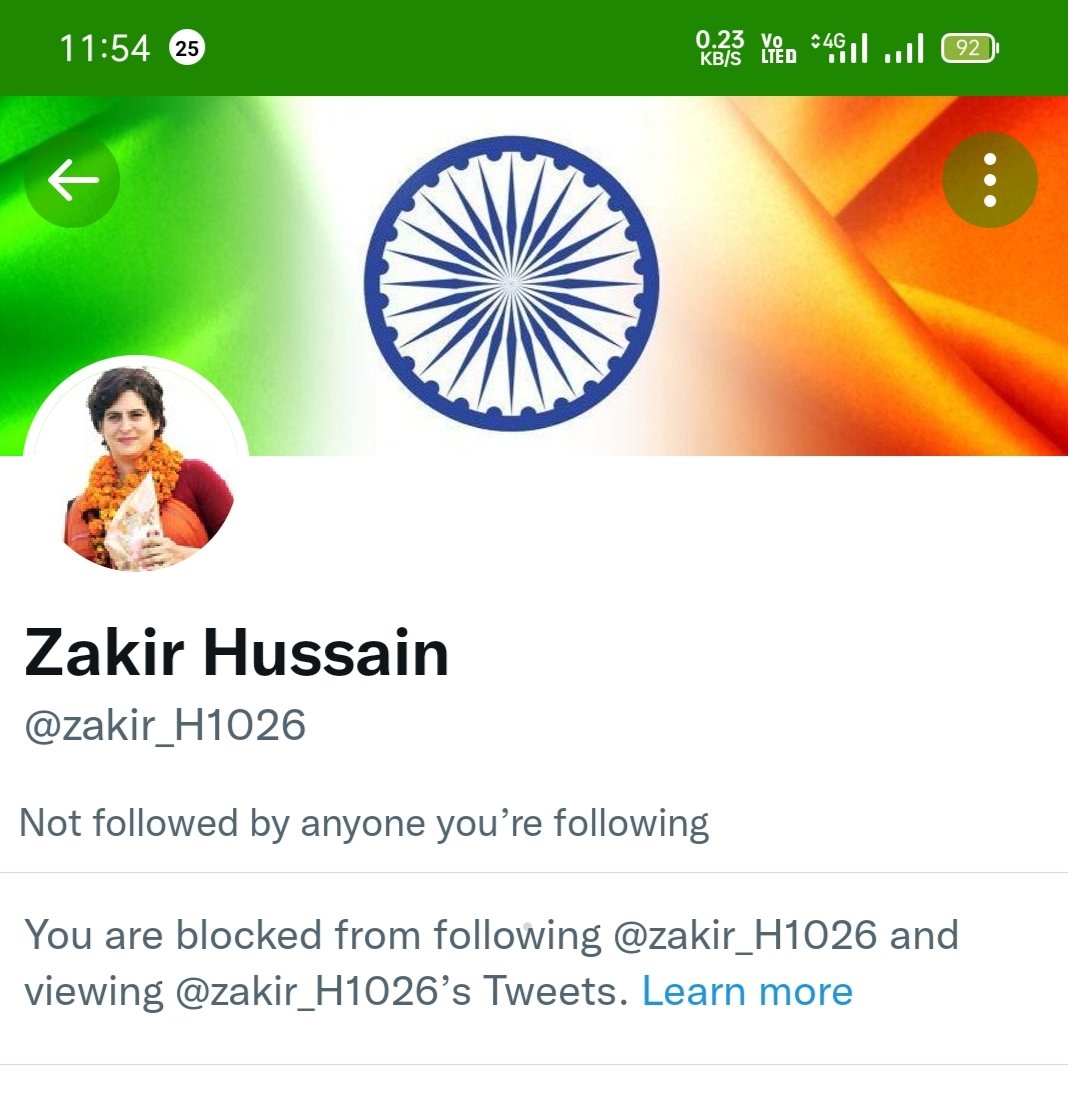 दोस्तो ये आईडी पहले मेरी थी @zakirh04 के नाम से 25.3k followers थे इसने हांक करके इसका यूजर आईडी बदल दिया है नाम मेरा ही चला रहा है जो भी जो लोग भी मुझे जानते हैविस आईडी @zakir_H1026 को रिपोर्ट करे #धन्यवाद 

@Gyanpra65533145 @Iamsabbag @sadafjafar @kamaluddinINC @kailashnathsp