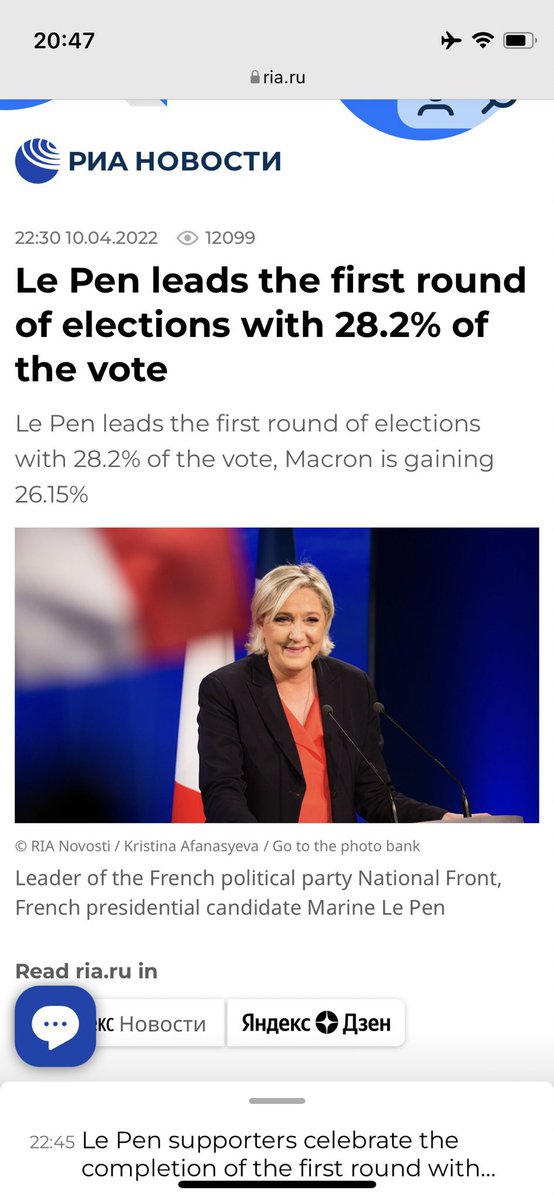LenoirSeb's tweet image. La propagande russe dans toute sa splendeur. Quant un média russe affirme que @MLP_officiel arrivé en tête du premier tour, on voit bien qui est le candidat de #poutine. Surtout, ne pas oublier le 24 avril #Macron2022  #5ansdeplus
