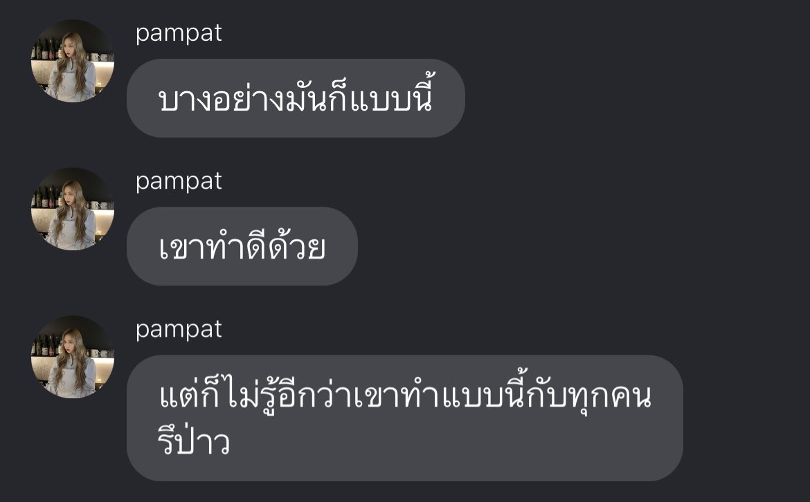 mars. (@yoxrgravity) on Twitter photo 