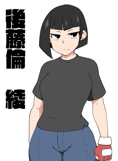 小説のキャラをカリカリした。
溜まってきたからそろそろ2部の人物紹介も書かないとなあ。 