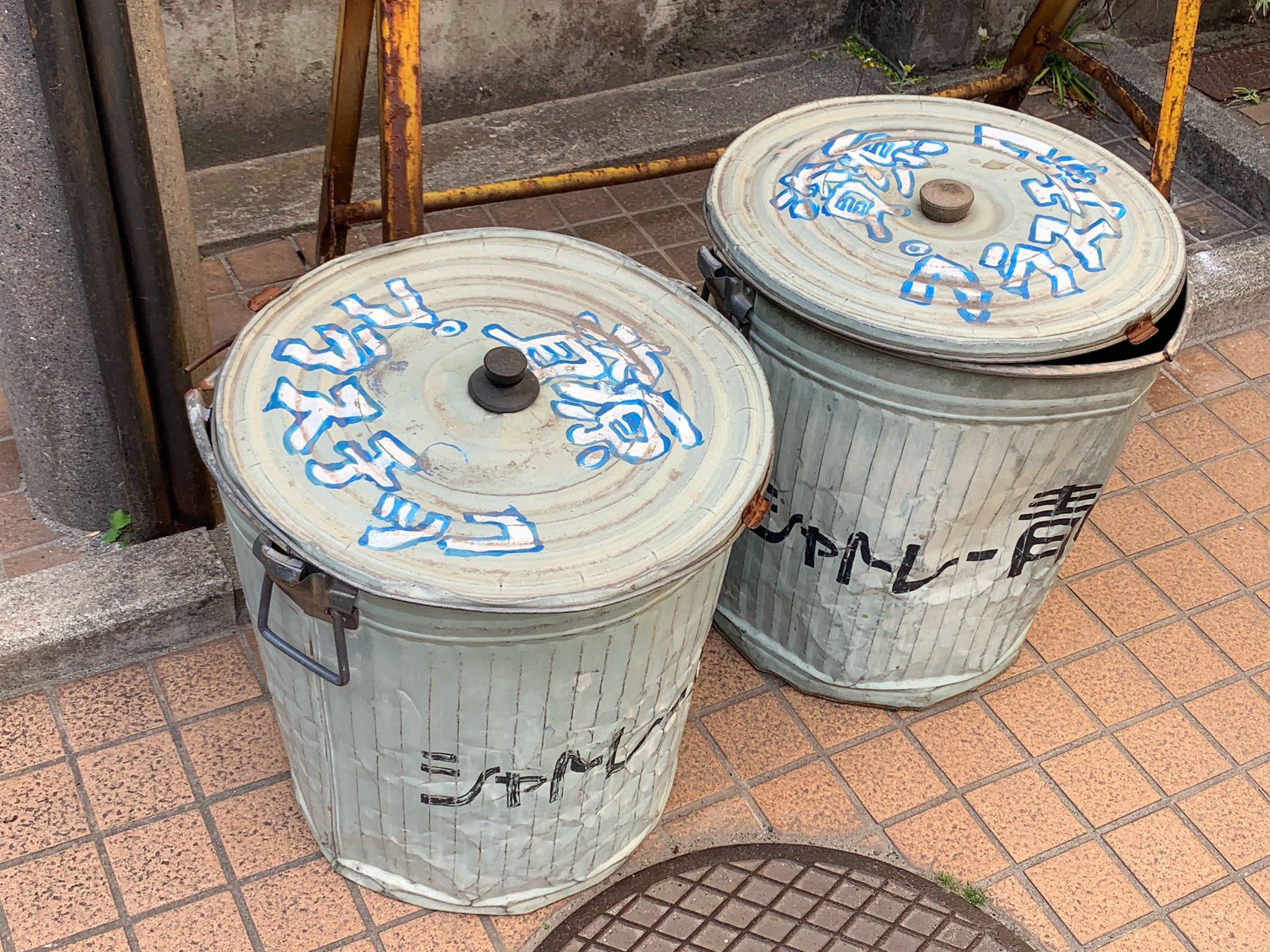 تويتر Mae على تويتر カッコいいゴミ箱 T Co Zmxrazd66d