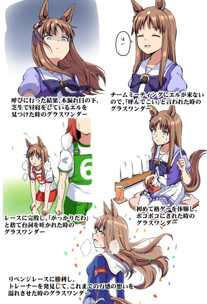 【すー⭐︎です★】 キングダム 受注生産限定ピンズセット 限定スマホケース付き 激レア