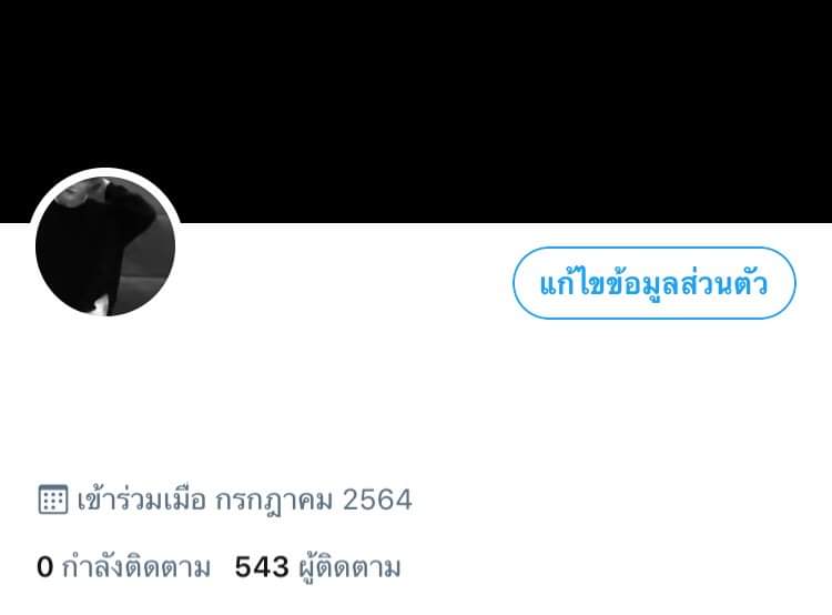 💀 tweet media