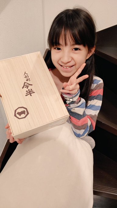 Twitterのコスプレ画像7