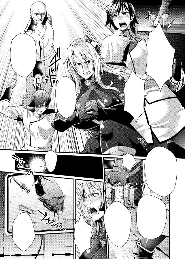 キルタイムコミュニケーションより発売中の
「くっ殺ヒロインズVol.20」に
監獄アカデミアTHE COMIC7話が掲載されております。
https://t.co/tXlpu8kpP6
単話でも発売中です。
https://t.co/X3unA8j18I
https://t.co/r88X5WeaRT