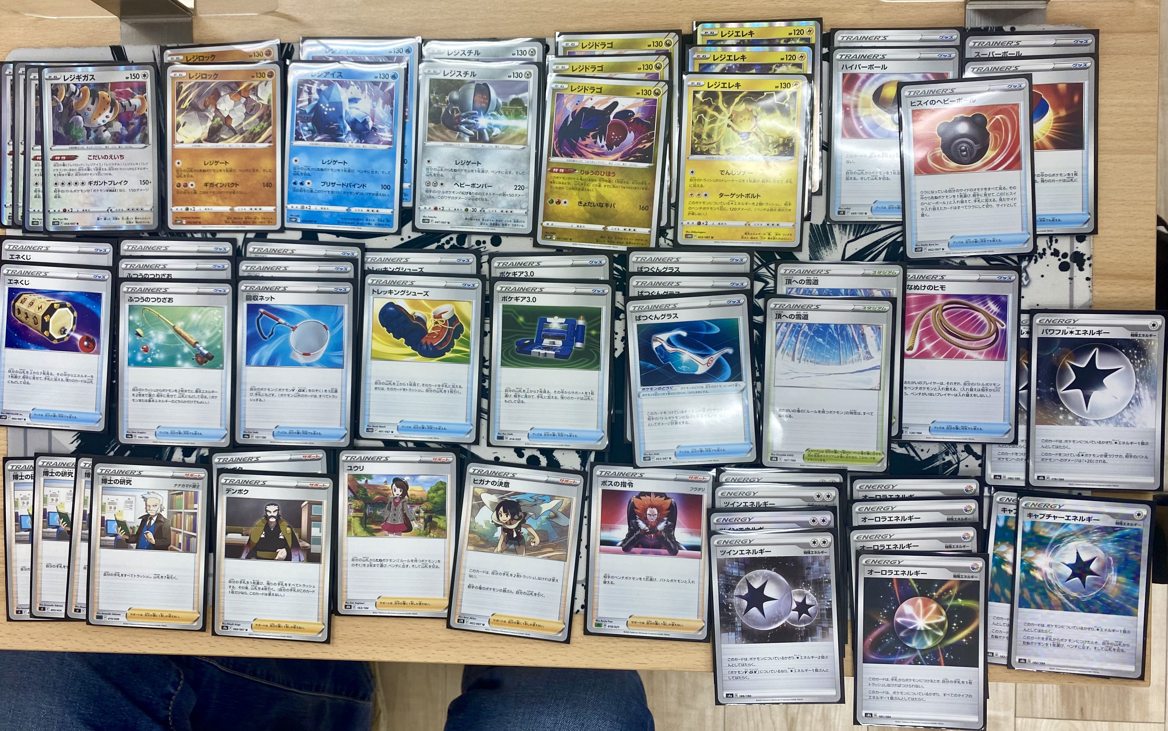 トレカショップvow 営業日は毎日イベント開催 ポケモンカード ジムバトル 優勝者 ヨッシーさん デッキ レジギガス達 コメント こだいのえいち最高 新弾のカードをフルに使っての優勝おめでとうございます T Co 9cvsmtt2zn Twitter