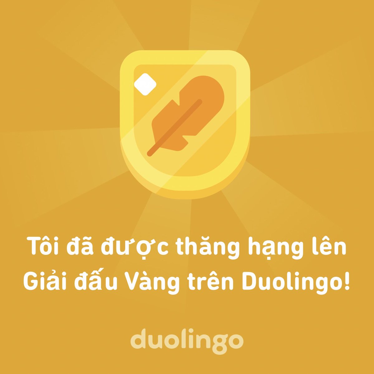 Okay duo