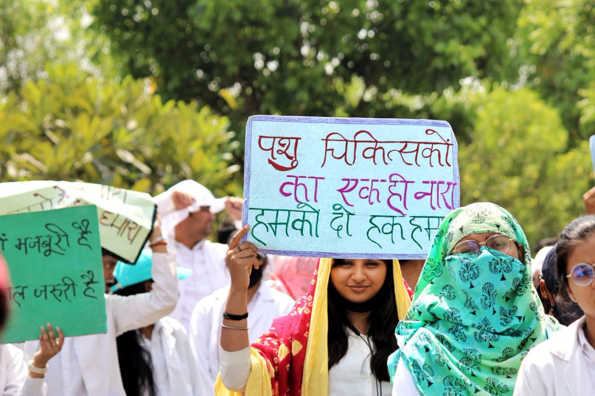 संघर्ष इनता बड़ा हो कि कोई कहानी बन जाए, 
निराश व्यक्ति भी पढ़े, तो संघर्ष की राह पर चले।
#Increase_Vet_Stipend 
#UP_Vet_Stipend 
#DUVASU_Mathura 
#SVPUAT_Meerut 
<a href="/dharampalbjpmla/">Dharampal Singh</a> <a href="/pdevendra/">Devendra Pandey</a> <a href="/myogiadityanath/">Yogi Adityanath</a>