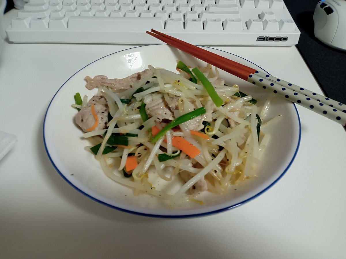 夜ご飯 2022-04-11