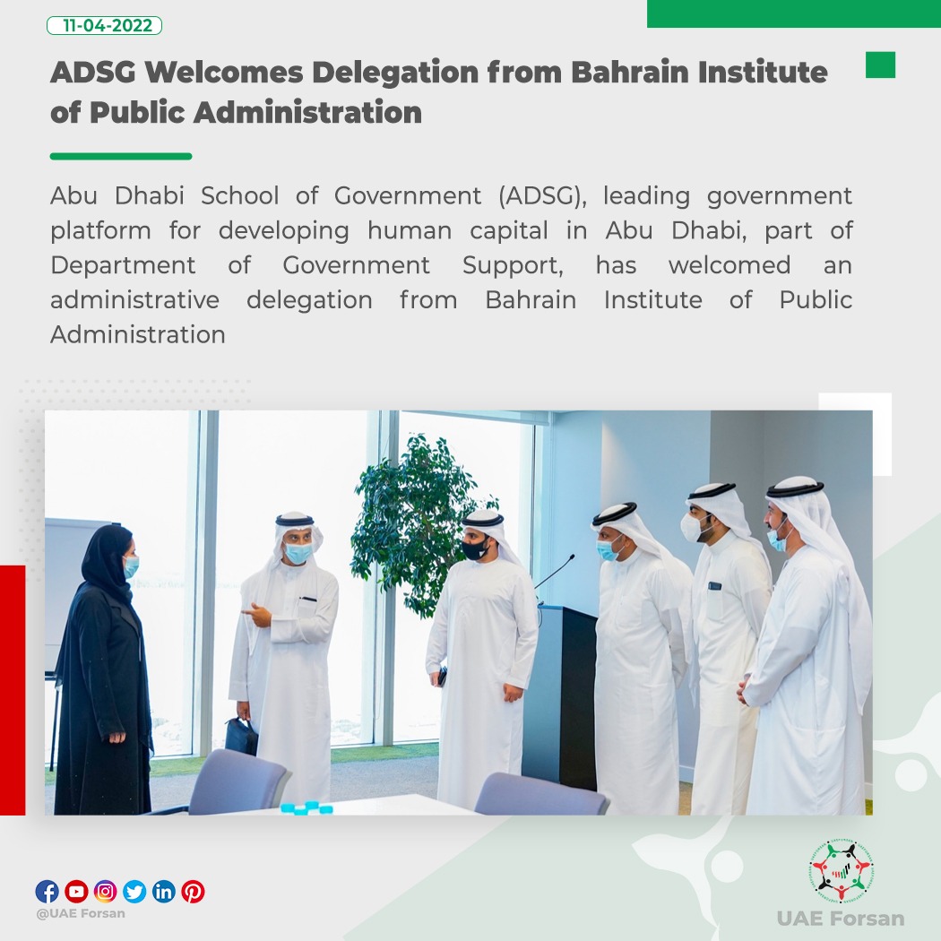 UAE_Forsan's tweet photo. Abu Dhabi School of Government Welcomes Delegation from Bahrain Institute of Public Administration
#UAE #AbuDhabi #ADSG #Bahrain
@ADSGAbuDhabi
@BIPABH https://t.co/bMs7j7Nihj