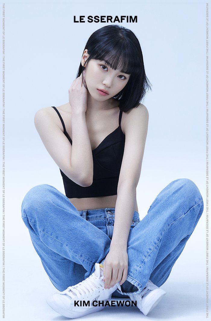 チェウォン　ヨントン　トレカ　コンプ　iz*one Le Sserafim IZ*ONE Le Sserafim キムチェウォン ヨントン トレカ