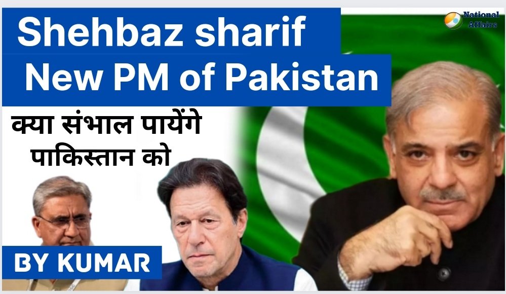 Link for the video
youtu.be/ZfDS4DS_HrQ