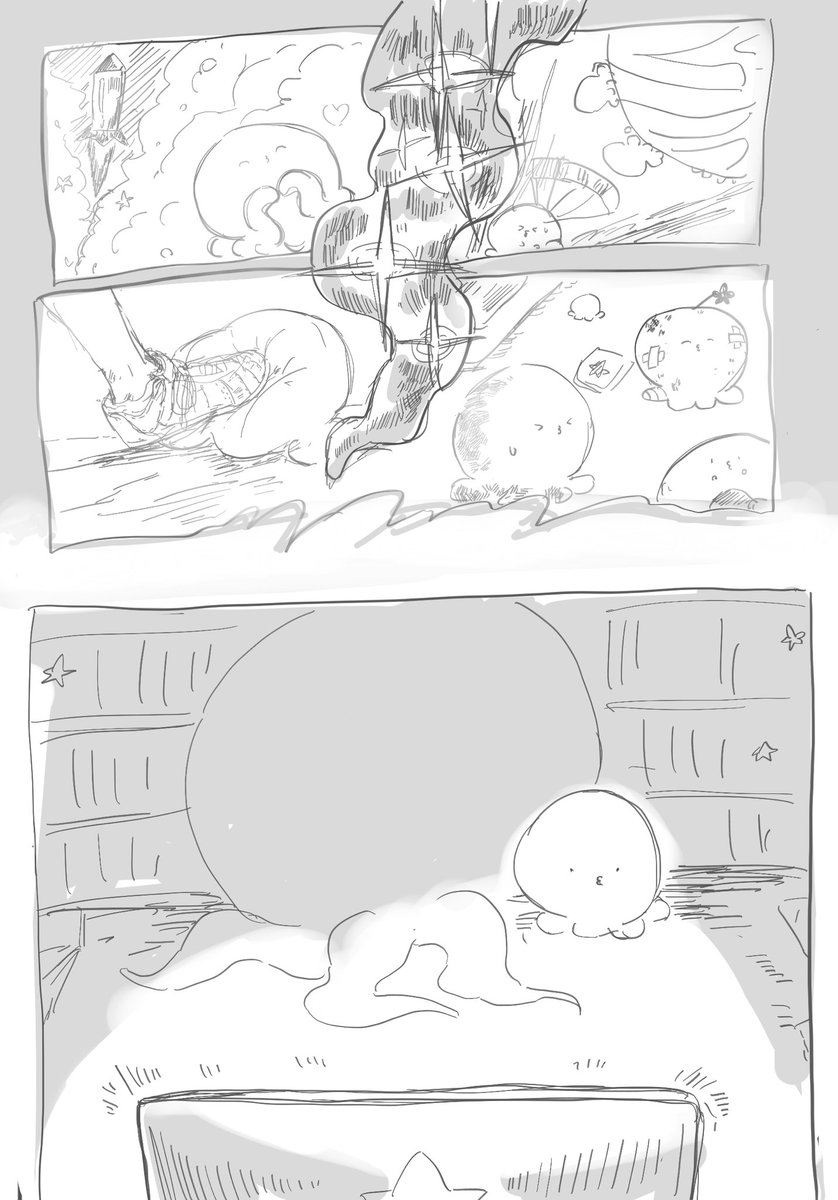 こんな感じの話が読みたいので見たいシーンだけ先に描いた…続き描く気は多分無いので供養…
タコピーの贖罪 