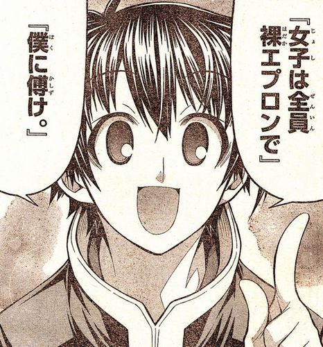 aelmlpftiyction's tweet photo. @1 『や、はじめまして』『僕だよ』『知ってても知らなくても適当に引っ掻き回しに行くから、気が向いたら心臓とか投げといてねー。』 
#なりきりさんと繋がりたい 
#RTしたnrさんで気になった人お迎え
#なりきりさんがRTしてまだ見ぬなりきりさんと繋がりたい https://t.co/JqDTrzqejp