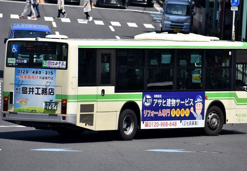 らっぴんぐぅ on X