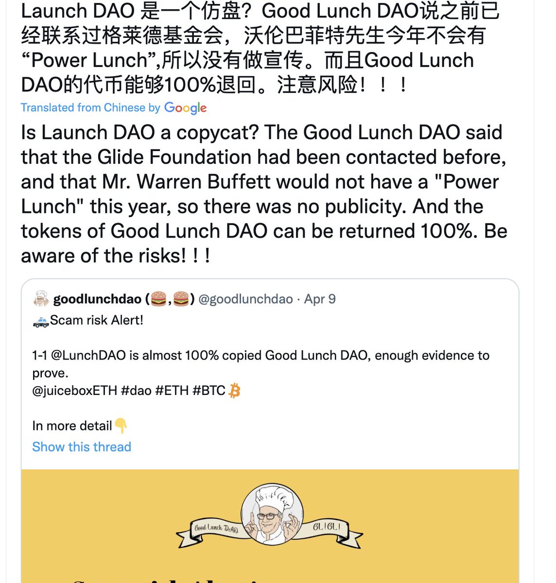 goodlunchdao's tweet photo. @Crypto_monster6 🙏 Thanks a Ton! My Chinese friend!
@juiceboxETH @BuffettNicole https://t.co/jcIJIyTc6p