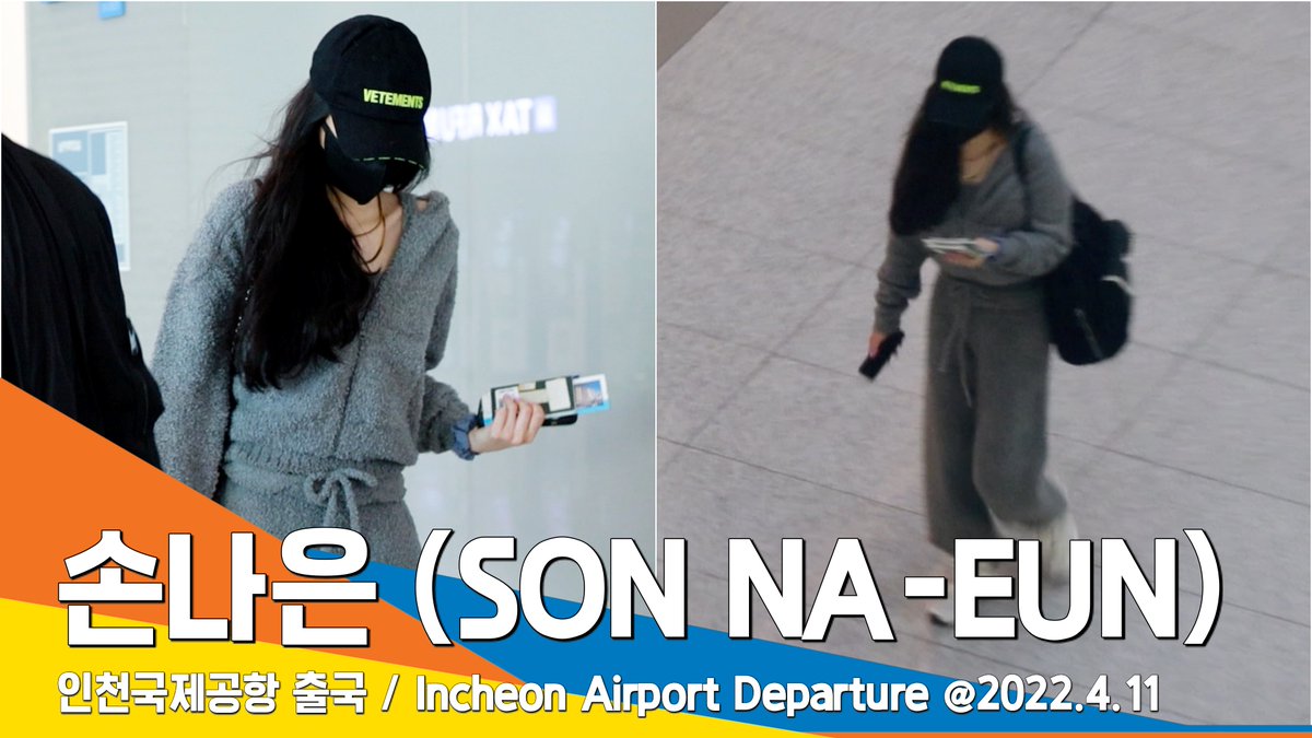 newsenstar's tweet photo. 손나은(Son Naeun), 에이핑크 탈퇴 후 미국으로 출국 #NewsenTV 

https://t.co/c7C2IorQqg 출처 @YouTube 

#손나은 #SONNAEUN #공항패션 #인천공항 #220411_출국 #ICNAirport #Departure https://t.co/9SeM90IUAE