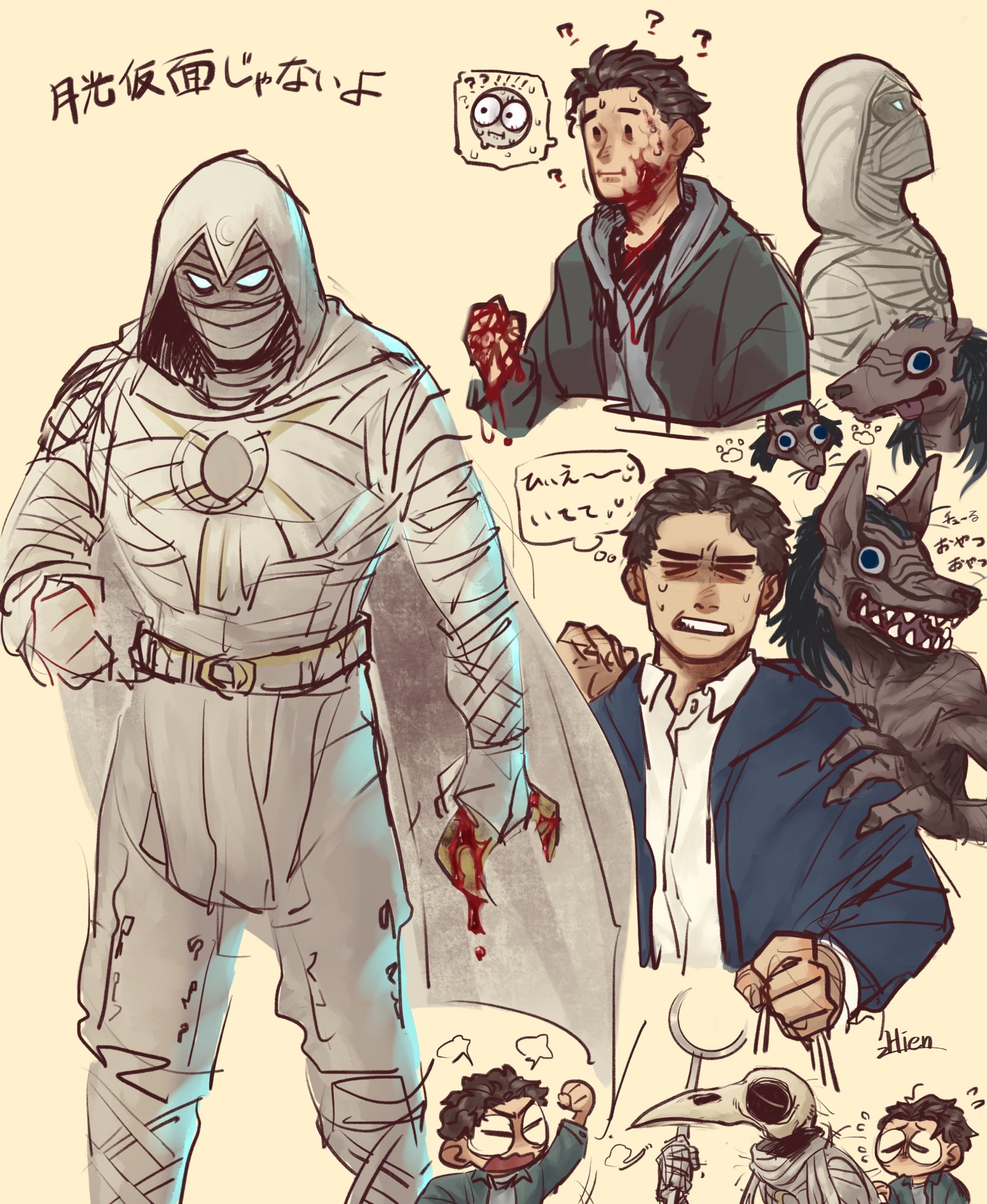 飛燕hien コレ描いてるのを横で見てた父が 月光仮面はアニメ版もあった事を教えてくれた Moonknight ムーンナイト T Co 47ipazrxfb Twitter