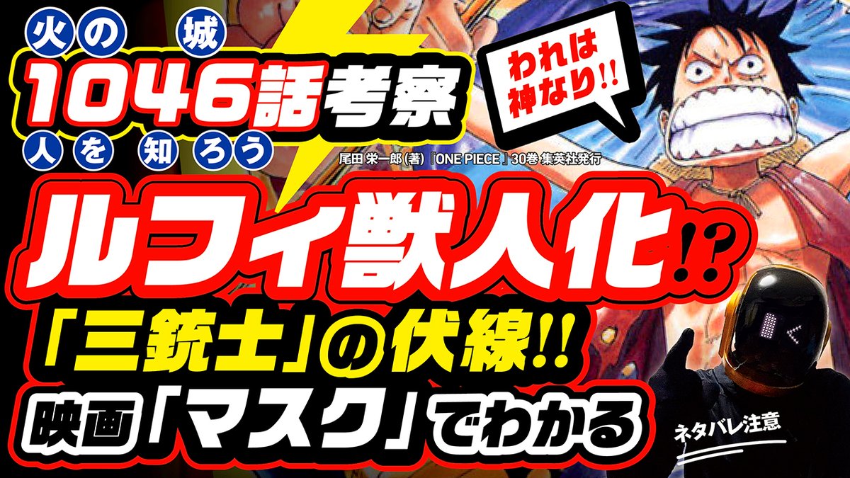 Dimol Almostdiend Twitter Dimol Almostdiend Twitter