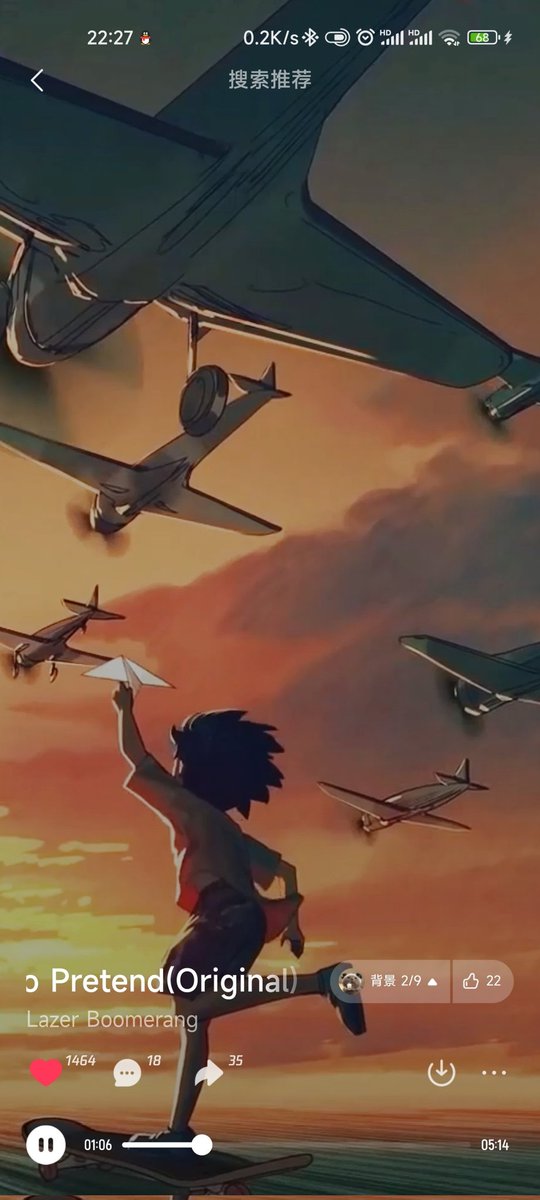 magic_geeks's tweet image. 我想飞行