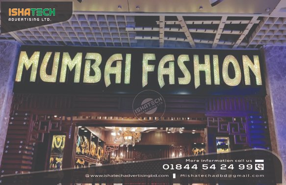 IshaTechAdvert1's tweet image. Mumbai Fashion Acrylic Seven Color Diamond Led Letter Sign Board Led Crystal Letter Sign Board with 7 Color Crystal Sign Board Price in Bangladesh for Indoor Market Led Diamond Letter Sign in Bangladesh.
Cell: 01844 - 542 499
#BacklitBoard #LightingBoard #UnipoolBoard #TryVision