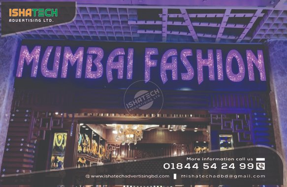 IshaTechAdvert1's tweet image. Mumbai Fashion Acrylic Seven Color Diamond Led Letter Sign Board Led Crystal Letter Sign Board with 7 Color Crystal Sign Board Price in Bangladesh for Indoor Market Led Diamond Letter Sign in Bangladesh.
Cell: 01844 - 542 499
#BacklitBoard #LightingBoard #UnipoolBoard #TryVision