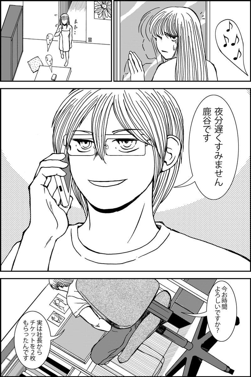 (2/5) 