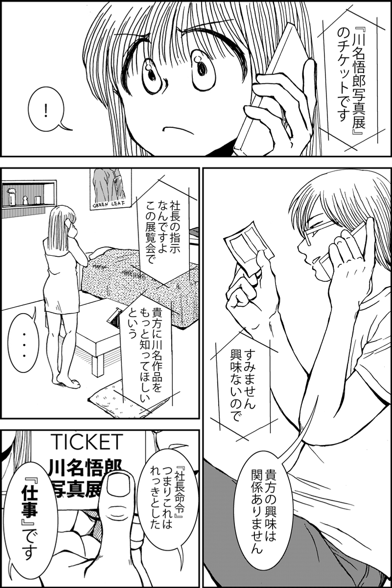 (2/5) 