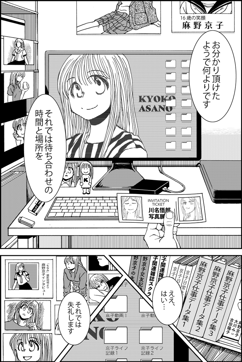(2/5) 