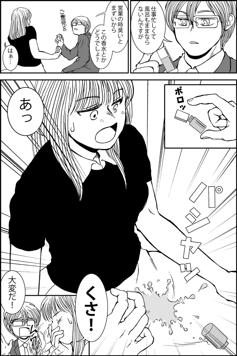 (3/5) 