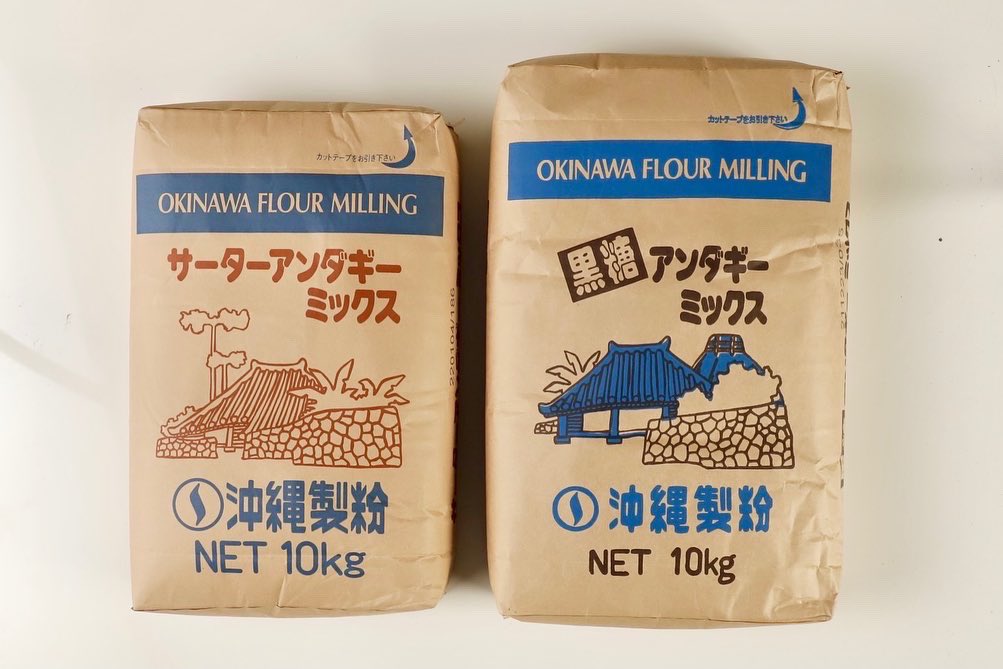 本日4/11より、沖縄製粉公式通販サイトを3モール同時オープンしました🎉

■販売商品：ミックス粉、乾麺、健康食品など
※現時点では、海外への発送は対応しておりません。

《公式サイト》
ec.okifun.com
《楽天市場店》
rakuten.co.jp/okifun/
《ヤフー店》
store.shopping.yahoo.co.jp/okinawaseifun/