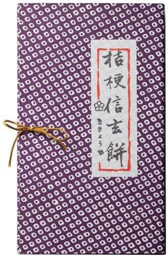 桔梗屋信玄餅の箱みたいなシャツ買った 