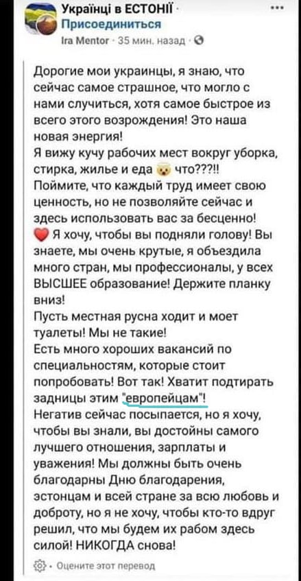 HATALIA_V's tweet photo. Не, ну тут клиника....🤷‍♂️🙅‍♀️🤷‍♂️
Держите планку вниз! https://t.co/aGfbeb2xsQ