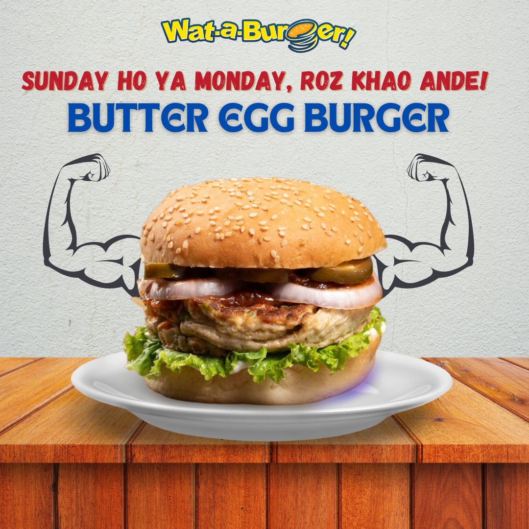 Power through your Mondays with our Butter Egg Burger 💪