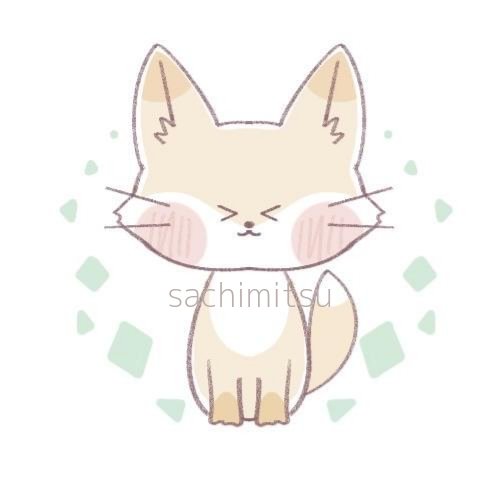 きつねイラストのtwitterイラスト検索結果 きつねイラストのtwitterイラスト検索結果