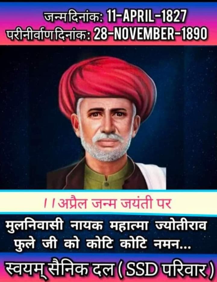 VanolAshok5's tweet photo. https://t.co/JjuL77Zv6R