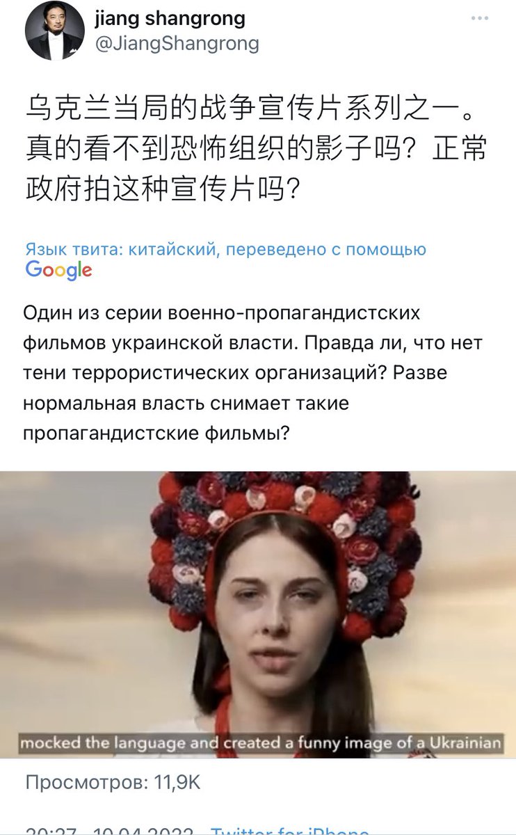 Zud_West's tweet photo. Китайские товарищи в офигении https://t.co/lAH4dQ2le7
