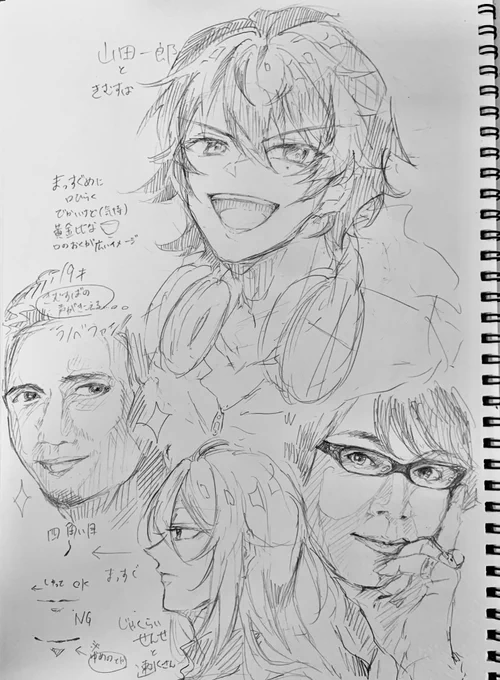 専門学校垢にも載せたけどヒプマイだからこっちにも載せる。

練習中 