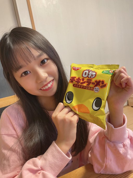 Twitterのコスプレ画像41