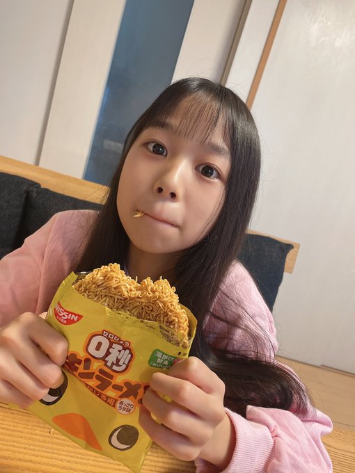 Twitterのコスプレ画像42