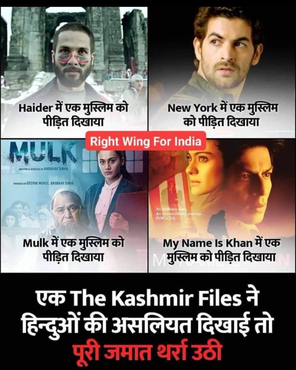 MaxNewsWorld's tweet photo. @Shweta7770 https://t.co/zJlRFhbR4l