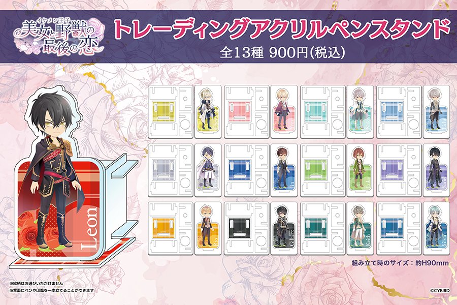 自由販売機 公式 Jiyuhanbaiki Twitter