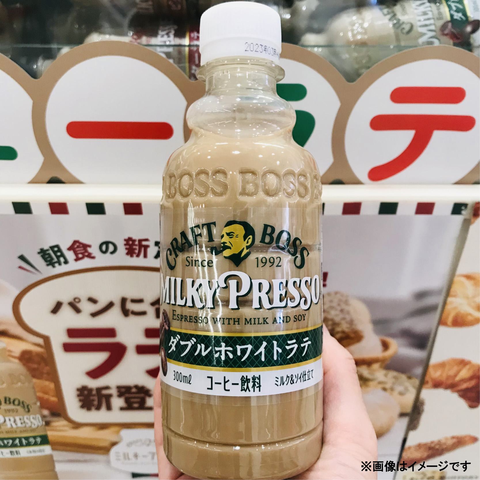 【Futra SPREAD SAUCE】試奏のみ！！ ギターファクトリー