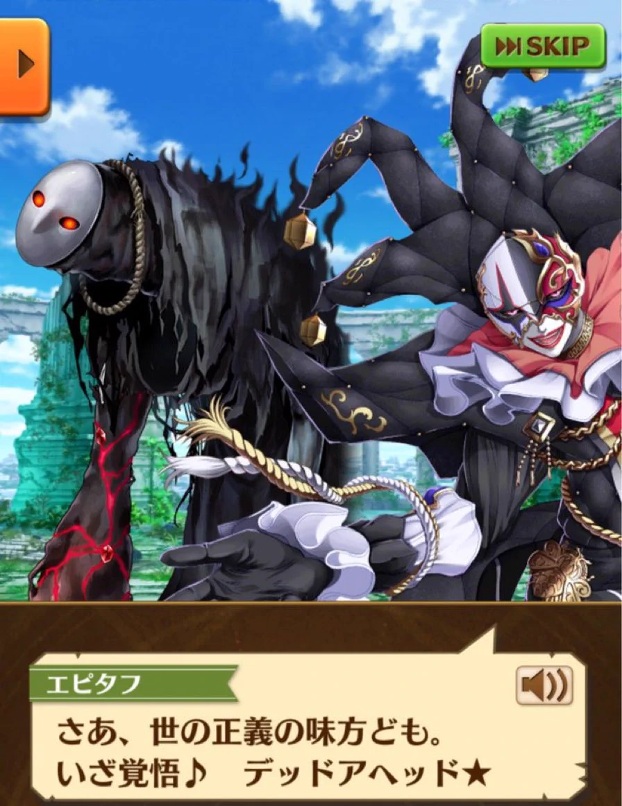 公式】白猫プロジェクト NEW WORLD'S on X: 