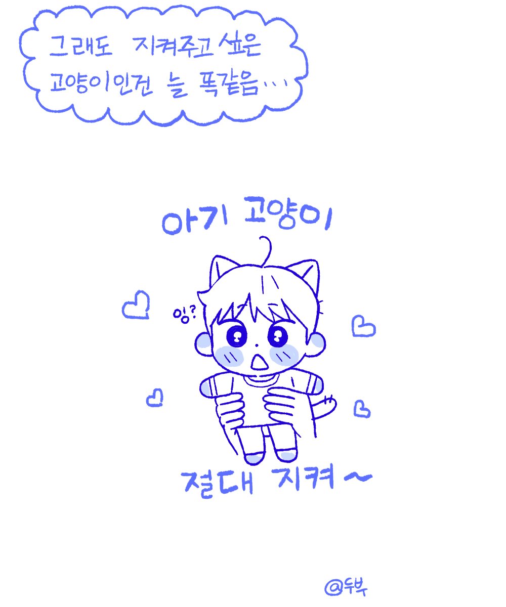 pancake_dol's tweet photo. 문득 좋은점.. (이건 부끄러워서 지울수도..) #황민현 https://t.co/UroUEJ2hEM
