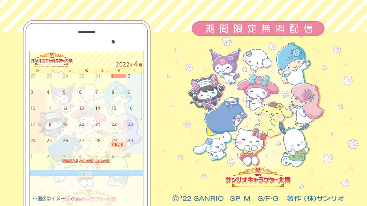 ジョルテ Jorte Jp Twitter ジョルテ Jorte Jp Twitter