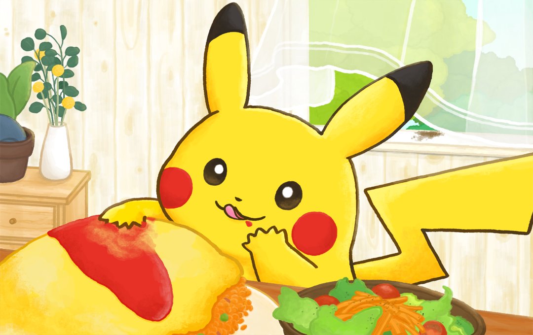 くさだ さやか イラストレーター S Tweet ポケモンカードイラストコンテスト フシギダネ ピカチュウ ウッウの3 匹で初参加でした 朝昼夜イメージです 悔しいですが とても楽しかったのでまた機会があればチャレンジしたいです 一次審査通過の皆様 くさだ さやか イラストレーター S Tweet ポケモンカードイラストコンテスト フシギダネ ピカチュウ ウッウの3 匹で初参加でした 朝昼夜イメージです 悔しいですが とても楽しかったのでまた機会があればチャレンジしたいです 一次審査通過の皆様