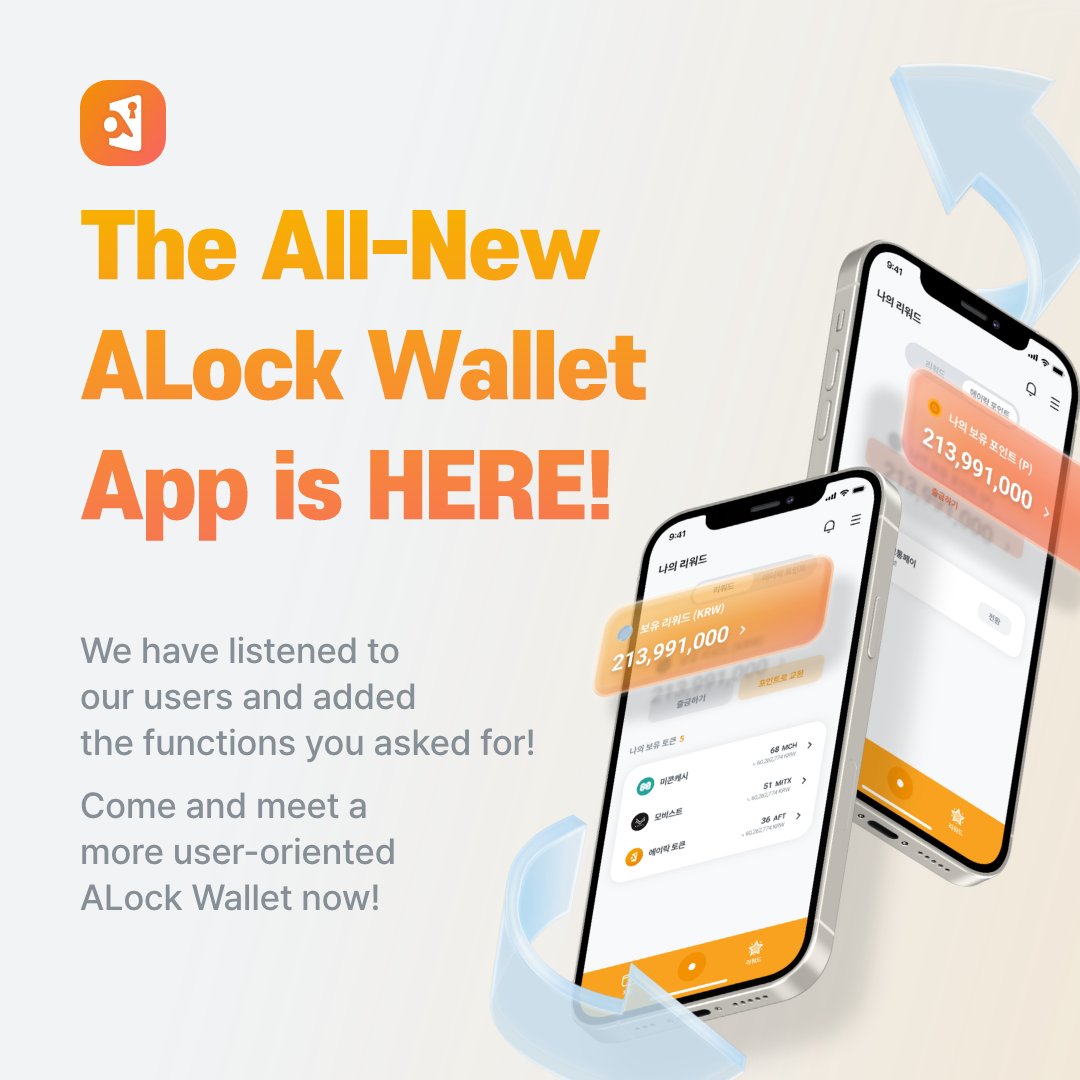 AFunCoLtd's tweet photo. 🎊The all-new #ALockWallet is here🎊

🆕We revamped the UI and added new functions, plus tons of security, stability, and quality of life improvements🛡️

📲Download/update and start your #PayToEarn lifestyle!
https://t.co/1VSNwWlmpk https://t.co/JDXPEsuyQi