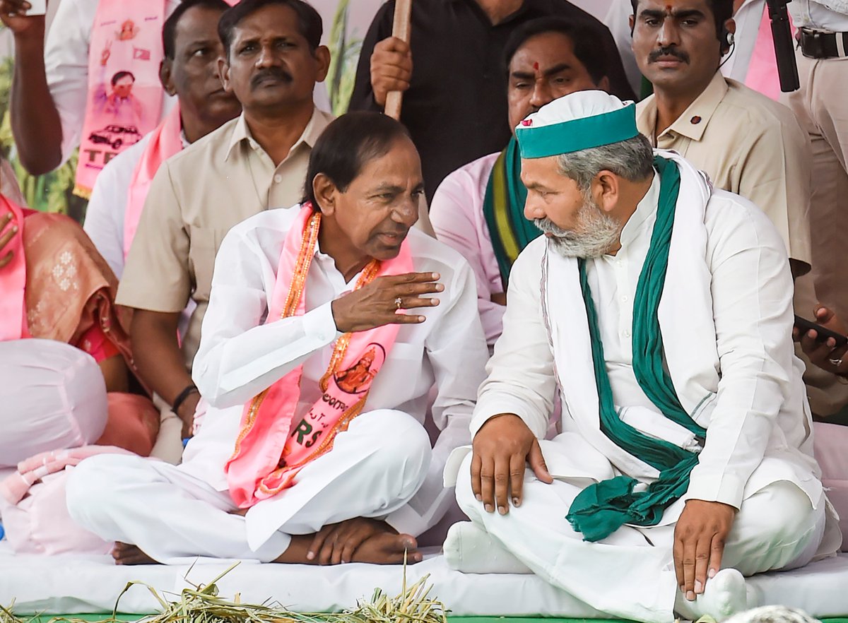 DeccanChronicle's tweet photo. KCR gives 24 hours deadline to Modi-government
#TRSprotest #Paddyprocurement #Delhi
Follow updates here: https://t.co/y13tquPgHI https://t.co/cgaCPs1yYa