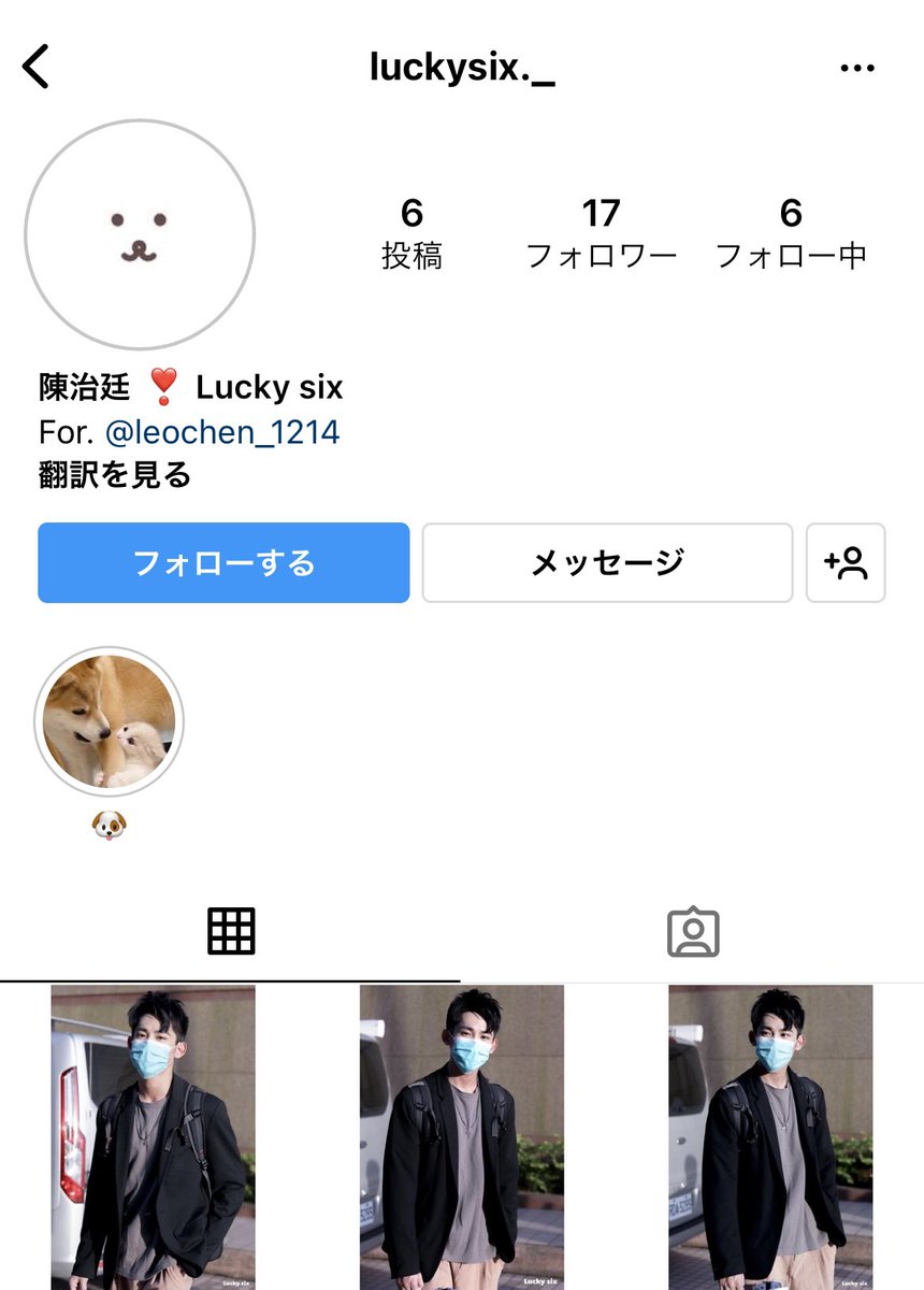 atbzsupport's tweet photo. 🧡 応援団 🧡

CODY 郭子珩 / @kirsche.cc
https://t.co/l5BPrWSvZ7

LEO 陳治廷 / @luckysix._
https://t.co/lWraLWymRe

BON.ZAN朋憲 / @actup.kitty
https://t.co/fOx7JeDlVq

SUMMER 林佳辰 / @haribo_0605
https://t.co/06chN1DitO

#原子少年 #郭子珩 #陳治廷 #朋憲  #林佳辰 https://t.co/QNld0EhL6t